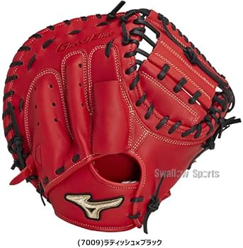 Amazon | 野球 ミズノ 限定 軟式 軟式用 ミット キャッチャー Amazon | 野球 ミズノ 限定 軟式 軟式用 ミット キャッチャー